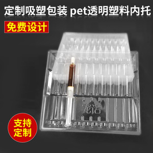 Le fabricant fournit des plateaux intérieurs en plastique pour l'administration de médicaments vétérinaires, des emballages en blister pour injections, et - Product Image 5