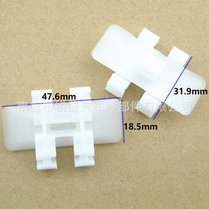 Mercedes-Benz Side Skirt <b>Trim</b> <b>Clip</b> 47.6x31.9x18.5mm Plastic Fastener for Repair Replacement - Product Image 1