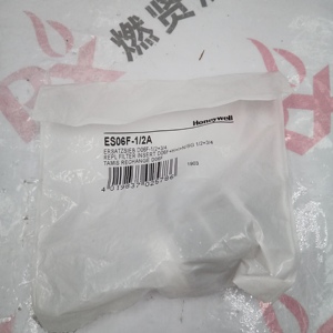 ES06F-1/2A Filtre de réduction pour Spot 20 - Product Image 2