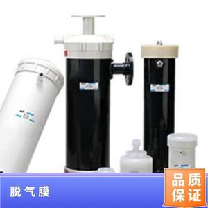 Módulo de Desgasificación de Agua Ultrapura Separel PF-001D EF-AG1SX para Desoxigenación y Descarbonización, Hecho en Japón - Product Image 1