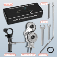 Cisaille électrique JUXIN pour tôles métalliques - Cisailles à découper l'aluminium/le fer HPP-015-001