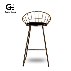 Nouveau design Gstar haute tabouret de bar avec or barre d'acier Haute qualité industrielle en métal tabouret de bar avec siège - Product Image 5