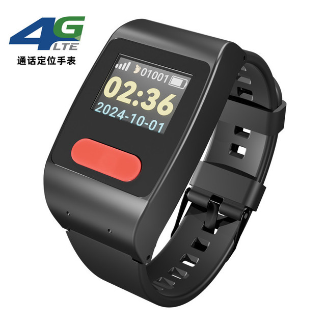 XL10 Elderly 4G Smart Watch GPS Positioning Health Bracelet with TFT Display Heart Rate & Blood Pressure Monitoring SOS