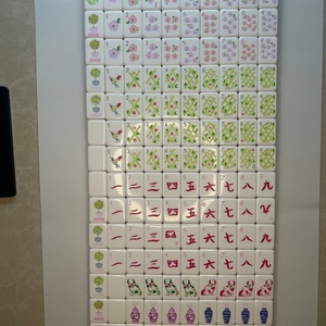 Juego de Fichas de Mahjong Americanas de Acrílico Personalizado de Lujo, 160 Piezas, Color Morado Claro, Apto para Adultos, un Regalo Personalizado, Fichas de Mahjong Taylor - Product Image 4