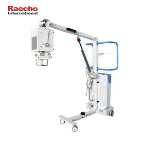 جهاز أشعة سينية محمول عالي التردد بقوة 5 كيلو واط للمستشفيات بجودة عالية وسعر تنافسي مع كاشف لوحي اختياري - Product Image 6