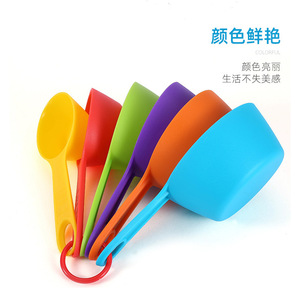 Colorful <b>Plastic</b> Measuring Spoons Set 6 Piece For Baking Cooking <b>Kitchen</b> Use - Product Image 1