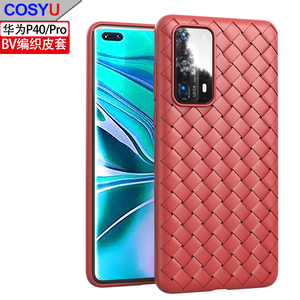 <span class=keywords><strong>P40</strong></span> प्रो प्लस 360 लिए चुंबकीय रिंग धारक और खेल डिजाइन के साथ पूर्ण शरीर tpp40 प्रो प्लस के लिए - Product Image 2