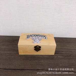 Wooden Jewelry Storage <b>Box</b> 16x8x7cm With <b>Locks</b> And Colorful Leaf Design For Gift Packaging - Product Image 3