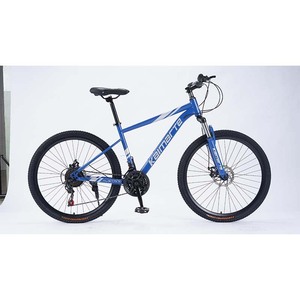 Bicicleta de Montanha Esportiva Wild Horse de 26 Polegadas com Quadro Robusto para Exercícios ao Ar Livre - Product Image 2