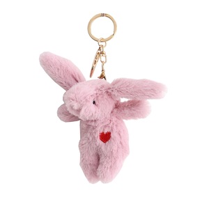 Porte-clés lapin en peluche rose mignon et doux avec breloque lapin en peluche et sac à dos jouet pour les couples avec fonction d'amour améliorée - Product Image 1