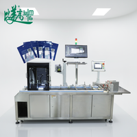 Machine tout-en-un BMG Automation pour le marquage laser, l'inspection visuelle OCR et la lecture des codes-barres/QR codes sur cartes en papier et sacs en plastique (MFG)