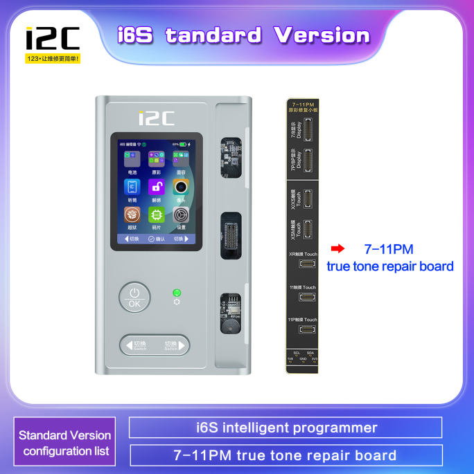 Mainframe + Adaptador True Tone 7-11PM