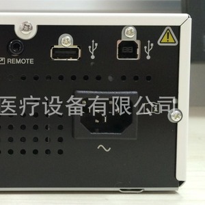 Enregistreur d'images à ultrasons SONY UP-X898MDB neuf et authentique avec imprimante thermique SONY, produit de haute qualité - Product Image 4