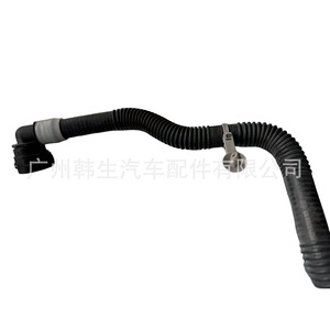 Tuyau de radiateur Tesla Model 3 1629594-00-B, tuyau de liquide de refroidissement pour remplacement et réparation - Product Image 1