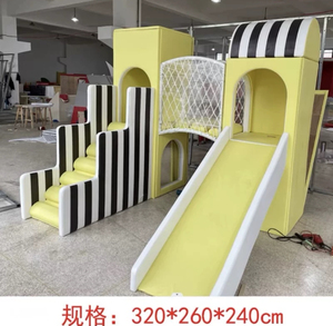 Nhà chơi nghịch ngợm lâu đài thương mại công viên giải trí cưỡi trượt trẻ em trong nhà Thiết bị sân chơi cho trẻ em - Product Image 2