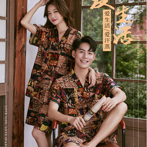 Trajes de sauna de algodón para parejas, tallas grandes XL 6XL, ropa para estar en casa, pijamas para masajes - Product Image 2