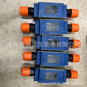 Rexroth Z2DB10VC2-4X/315V R900411430 Z2DB10VC2-41/315V Solénoïde de puissance à haute efficacité - Product Image 2