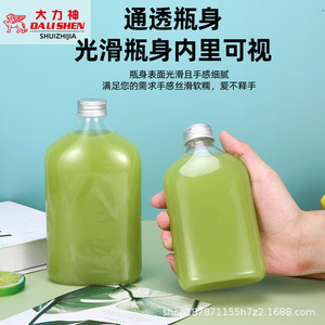 Transparent Pet Plastic Bottle 350ml Square Shape Screw Cap Beverage Packaging - Product Image 5