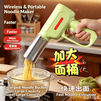 Machine à nouilles électrique portative sans fil, machine à nouilles automatique, accessoires pour la préparation de pâtes et de ramen