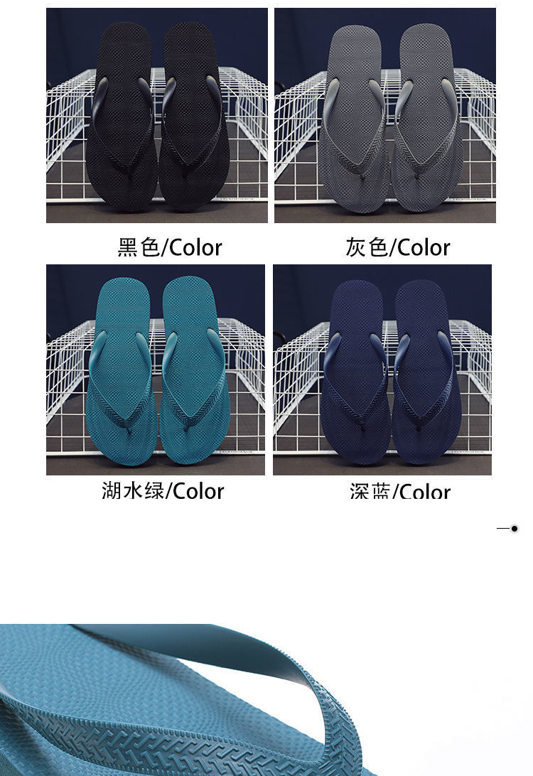 Non-slip Personality Rubber PVC Flip Flops Man Women High Quality Outdoor Flipflops Slippers
