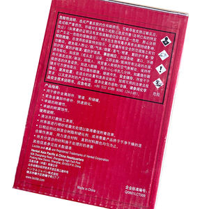 لوكتايت EA 3473 معجون إيبوكسي سريع التصلب للصلب - يعالج في 10 دقائق - لإصلاح المعادن مثل الفولاذ والحديد والألومنيوم - Product Image 4