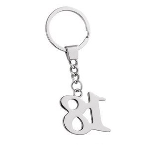 Llavero Metálico de 18 Pulgadas con Logotipo Personalizado para Uso Comercial - Product Image 2