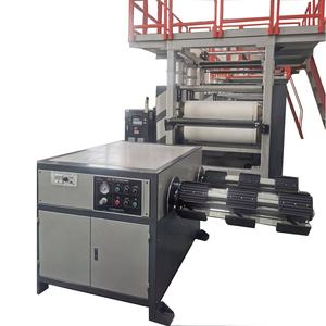 उच्च गुणवत्ता वाली मोटर-संचालित उच्च सुरक्षा 140kw कार्बन फाइबर समग्र कपड़े बनाने मशीन - Product Image 4