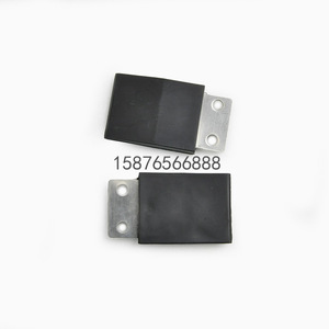 Komori Doctor Blade For Komori <b>Printer</b> Solvent Ink Type Style 1 - Product Image 1