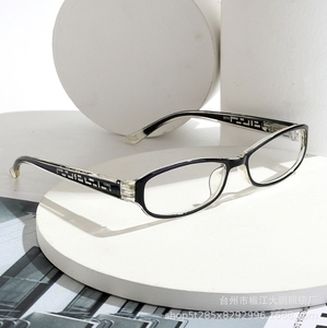 Lunettes de lecture fines personnalisables Kubi avec logo, <span class=keywords><strong>verres</strong></span> presbytes, <span class=keywords><strong>gravure</strong></span> laser, branches à ressort, protection anti-lumière bleue – Vente en gros - Product Image 3