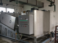 Faible encombrement automatique machine de presse à vis de déshydratation des boues