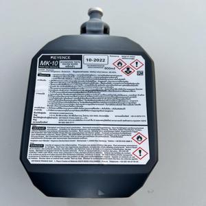 Imprimante à jet d'encre industrielle KEYENCE MK-K02, encre standard - Product Image 2