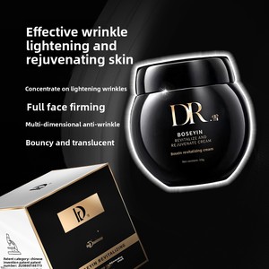 Crème Visage Anti-Âge et Hydratante Révitalisante Effet Bandage Noir et Blanc, Révélatrice d'Éclat, de Marque Renommée, à l'Extrait de <span class=keywords><strong>Helian</strong></span> - Product Image 1