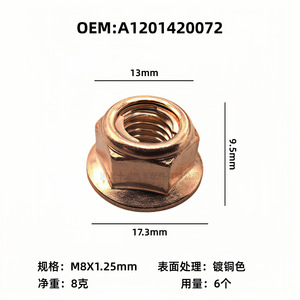 Tuerca de escape hexagonal de acero chapado en cobre para Audi Bmw M8, pieza de repuesto para reparación de automóviles, número de pieza A1201420072 - Product Image 3