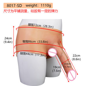 Полый пенис для мастурбации, 8,6 дюймов - Product Image 4