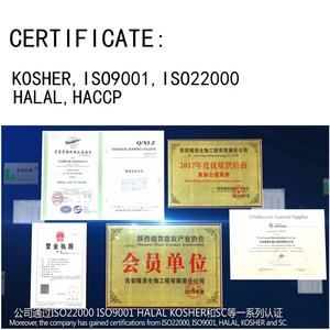 Tambour et bouteille anti-fatigue de poudre de <span class=keywords><strong>gelée</strong></span> <span class=keywords><strong>royale</strong></span> lyophilisés de qualité alimentaire - Product Image 4