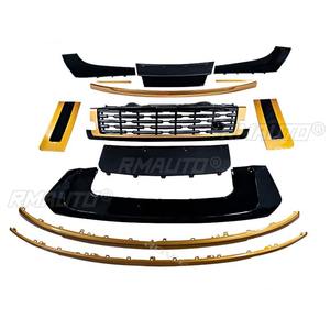 Accesorios para Range Rover Executive 2023-2025: Labio de parachoques delantero, Parrilla delantera, Labio de parachoques trasero, Panel de protección - Product Image 5