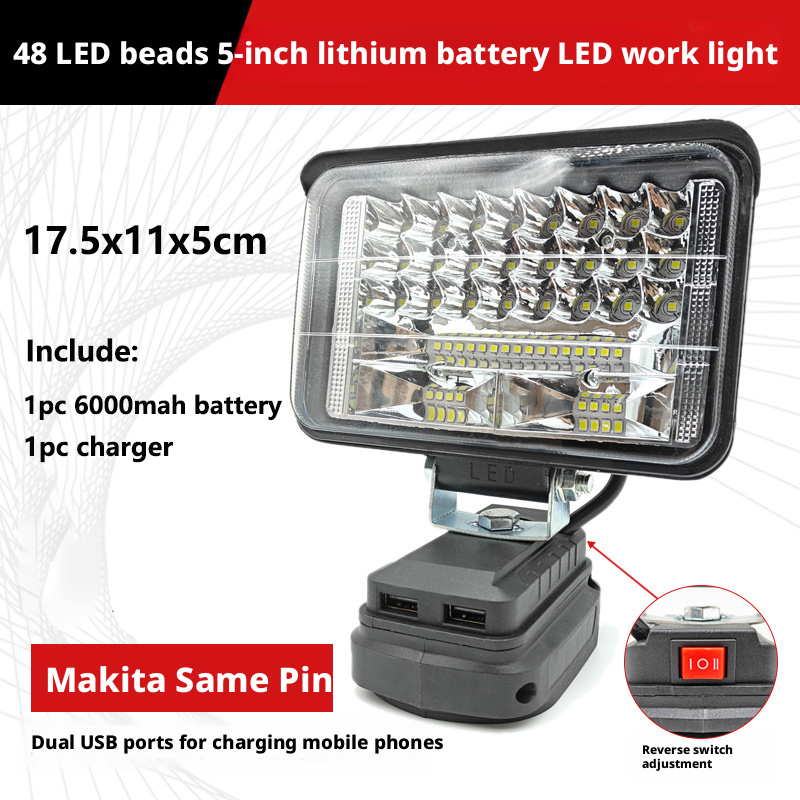 5inch-USB-include battery+charger
