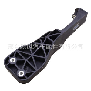Mercedes-Benz W204 GLK250 GLK350 Headlight <b>Bracket</b> Fixing Clips 2046200785 Right Side <b>Plastic</b> Front Mount - Product Image 2