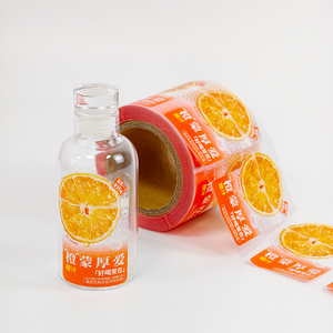 Waterproof <b>Roll</b> Clear Transparent Vinyl Labels Self Adhesive <b>Stickers</b> For Glass Jar Bottle Cosmetic Beverage Container Logo Prin - Product Image 2