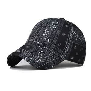 Gorra de Béisbol con Estampado de Flores Paisley de Diseño Nuevo para el Verano, 100% Poliéster, Estilo Urbano, Gorro de Sol Tropical con Estampado de Leopardo para Mujer - Product Image 1