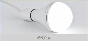 A60 e27 B22 충전식 비상 전구 - Product Image 6
