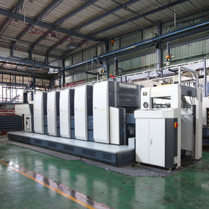 Printyoung เครื่องพิมพ์ออฟเซ็ตเครื่องพิมพ์ CE Flatbed อัตโนมัติหลายสีเครื่อง PRY-4740E <span class=keywords><strong>4</strong></span> - Product Image 2