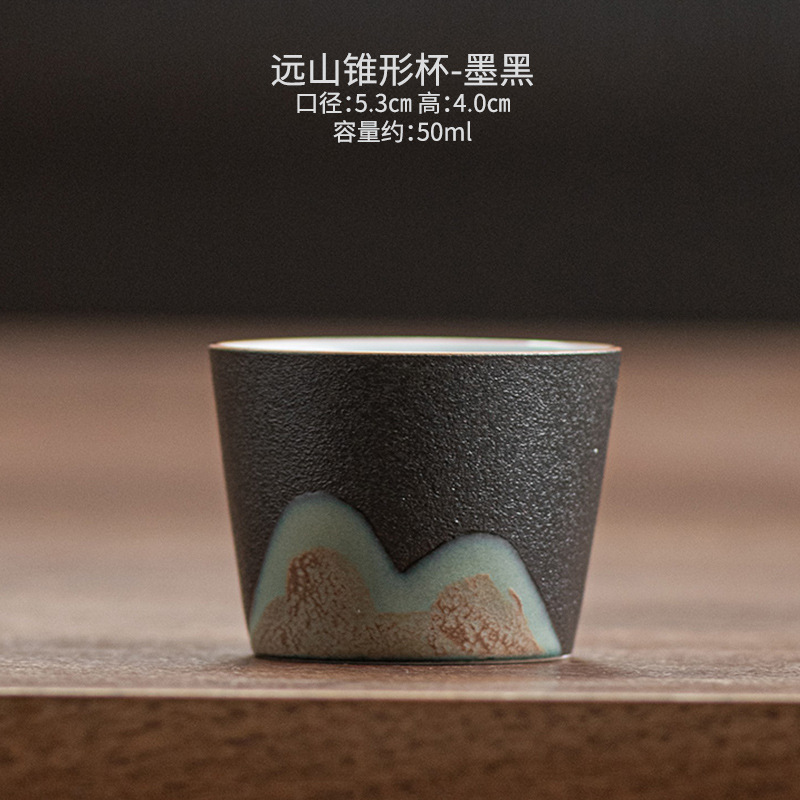 Black-50ml