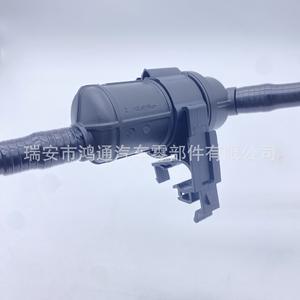 Vanne solénoïde de cartouche de charbon actif Volkswagen Skoda 04E133781BP, vanne à diaphragme, pièce en plastique - Product Image 1