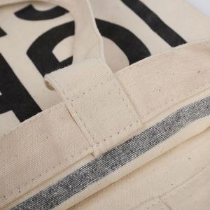 Bolsas de Tela Ecológicas Estilo Europeo, Forma Cuadrada, Uso Diario, Patrón de Letras, Reutilizables, Recicladas, con Logotipo Personalizado - Product Image 4