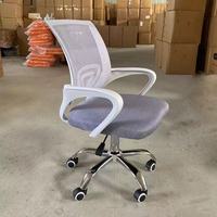 Chaise de bureau réglable en hauteur, prix abordable, robuste et durable, chaise pivotante pour personnel