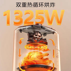 Friteuse à air Midea 4,5 L grande capacité, électrique, sans huile, revêtement céramique antiadhésif pour friture, cuisson, poulet frit - Product Image 2