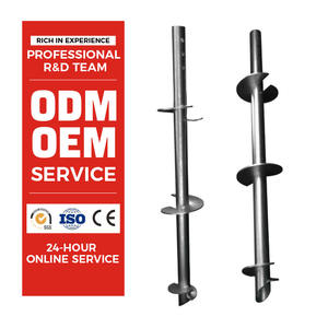 สกรูยึดดินพลังงานแสงอาทิตย์แบบสกรูยึดดิน - Product Image 1