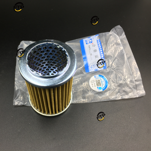 Filtre de convertisseur de couple haute qualité 195-13-13420 pour bulldozer SD32 SD22, pièces de rechange pour engins de construction, filtre 1951313420 - Product Image 2