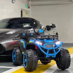 Auto Elettrica Giocattolo per Bambini in Plastica per Età <span class=keywords><strong>2</strong></span>-4 Anni Regalo Perfetto per Ragazze di 10 Anni - Product Image 5